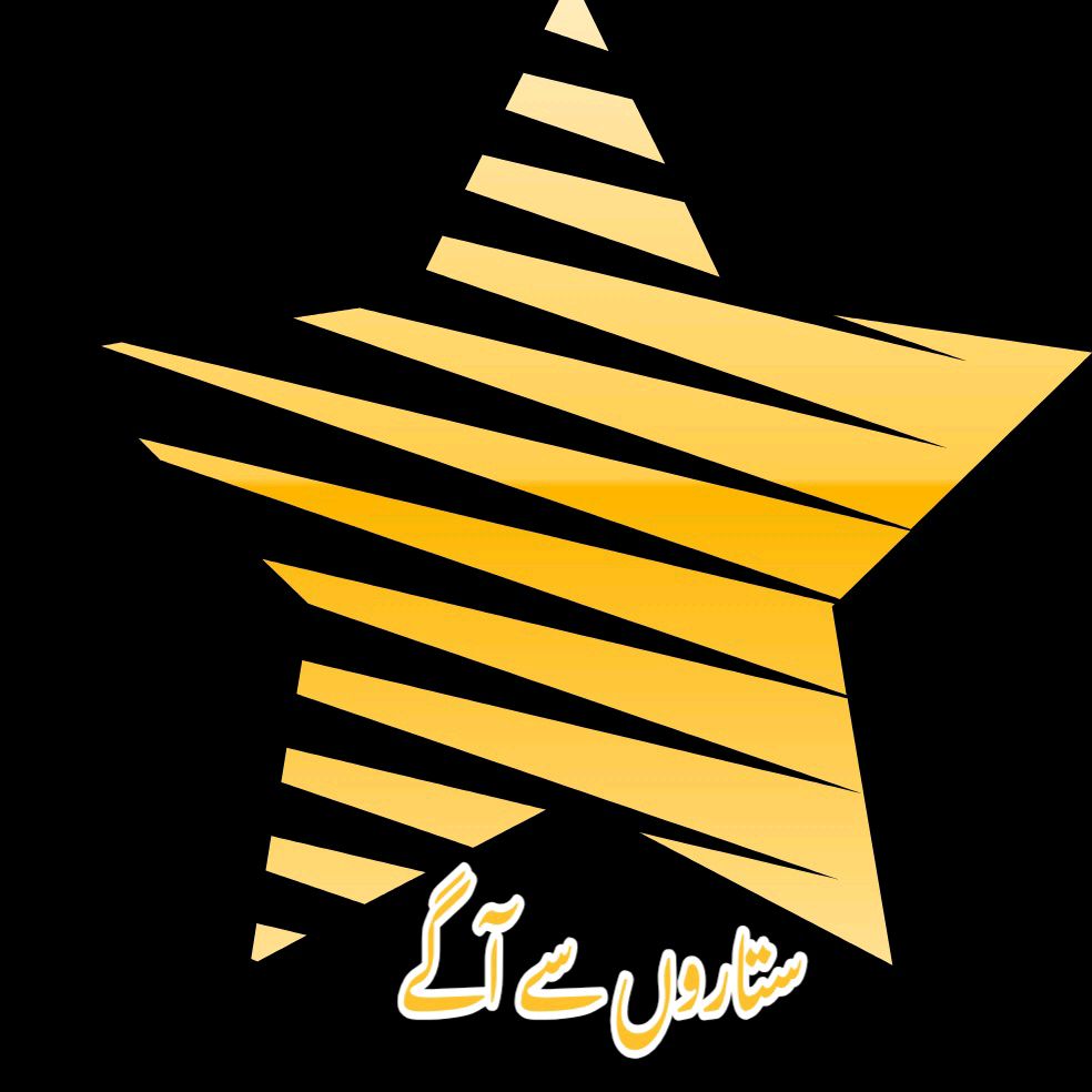 Sitaron🪐Se🪐Aag⛎