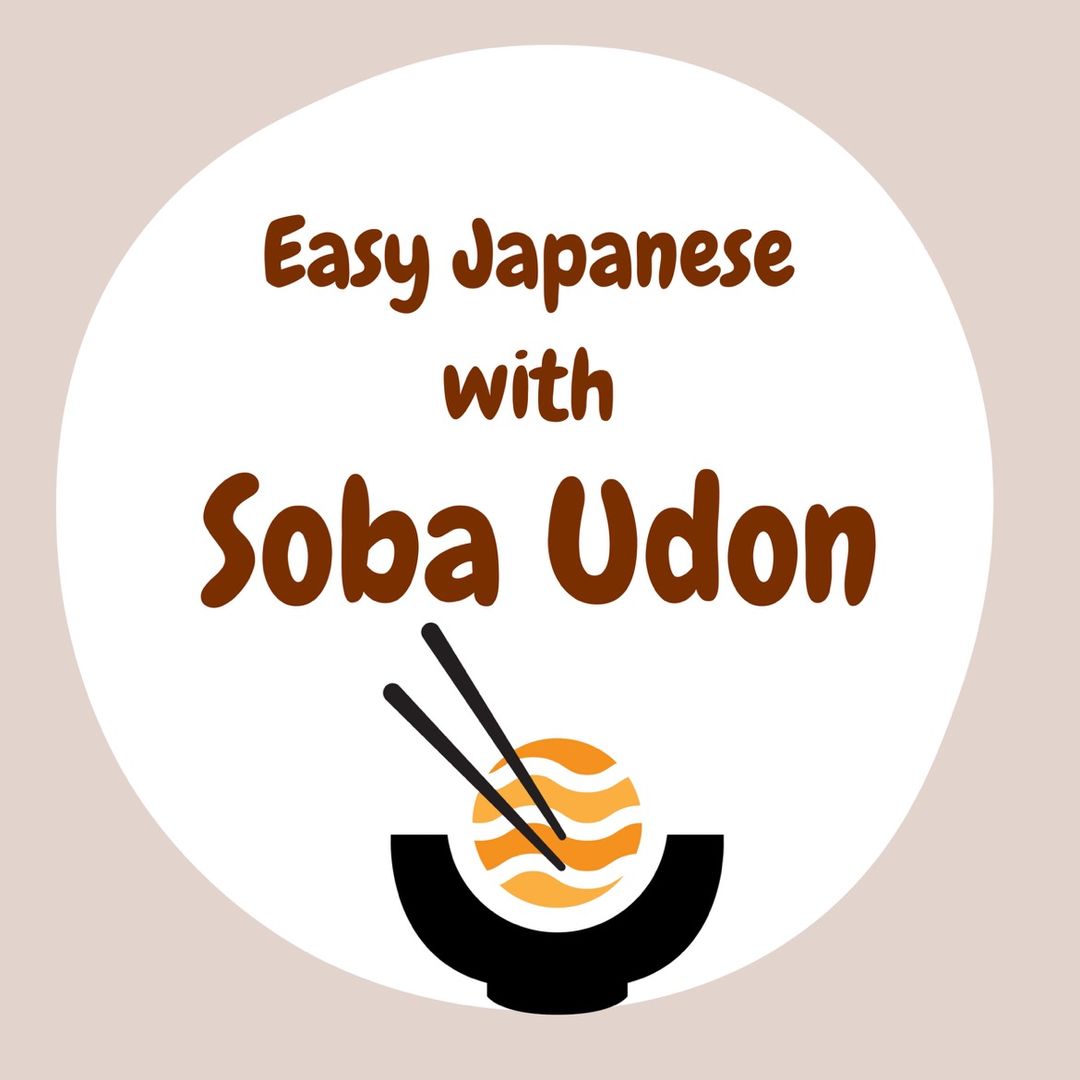 Soba Udon