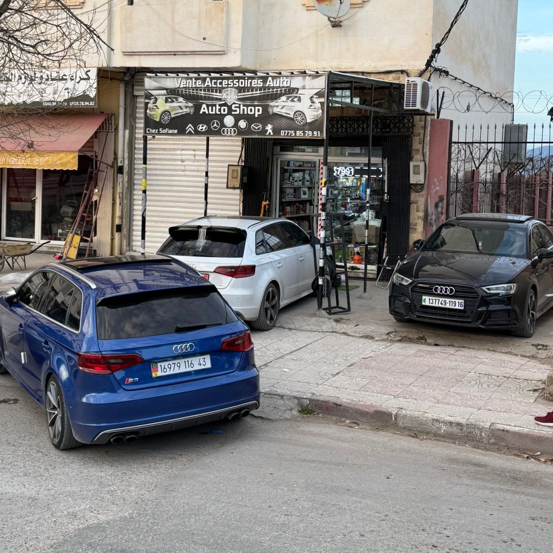 sofianeautoshop43