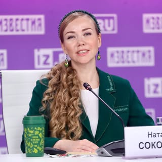 эколог Соколова Наталья ®
