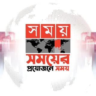 SOMOY TV