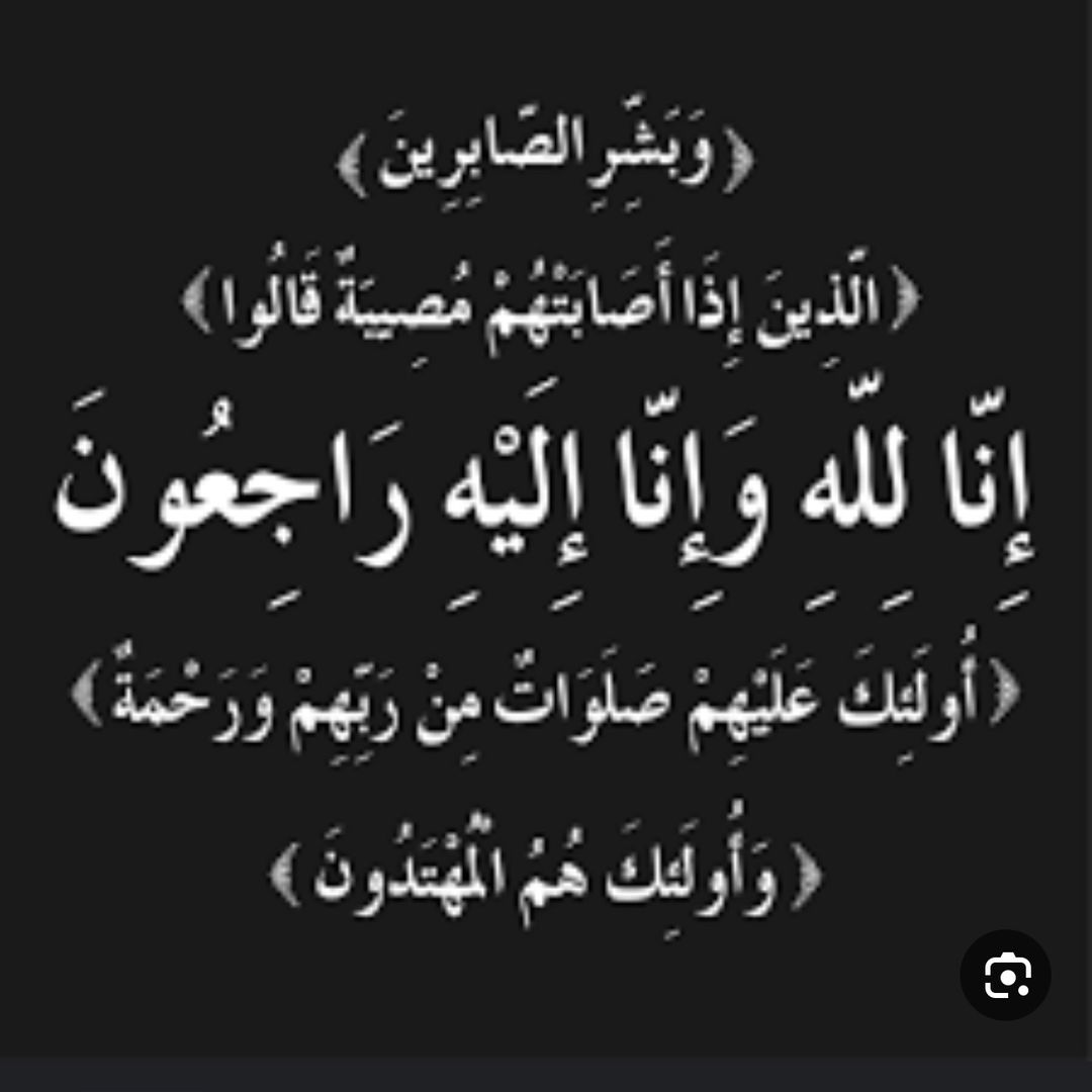 سَ