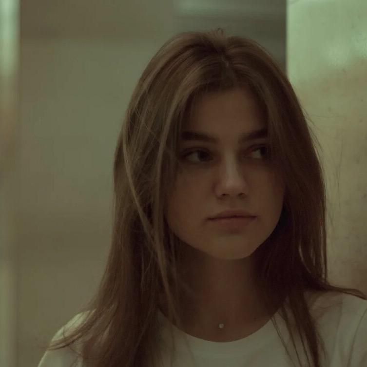 алина
