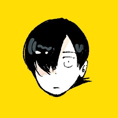 石田スイ