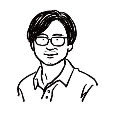T.C. Chang