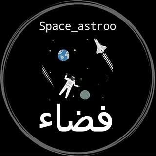 فضَاء