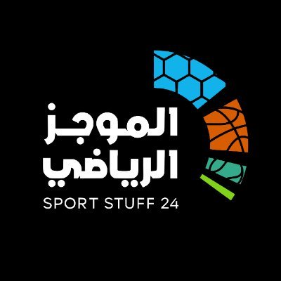 الموجز الرياضي