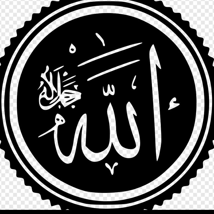 💞I💞LOVE💞ALLAH💞