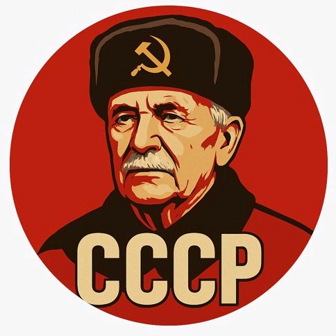 Батя