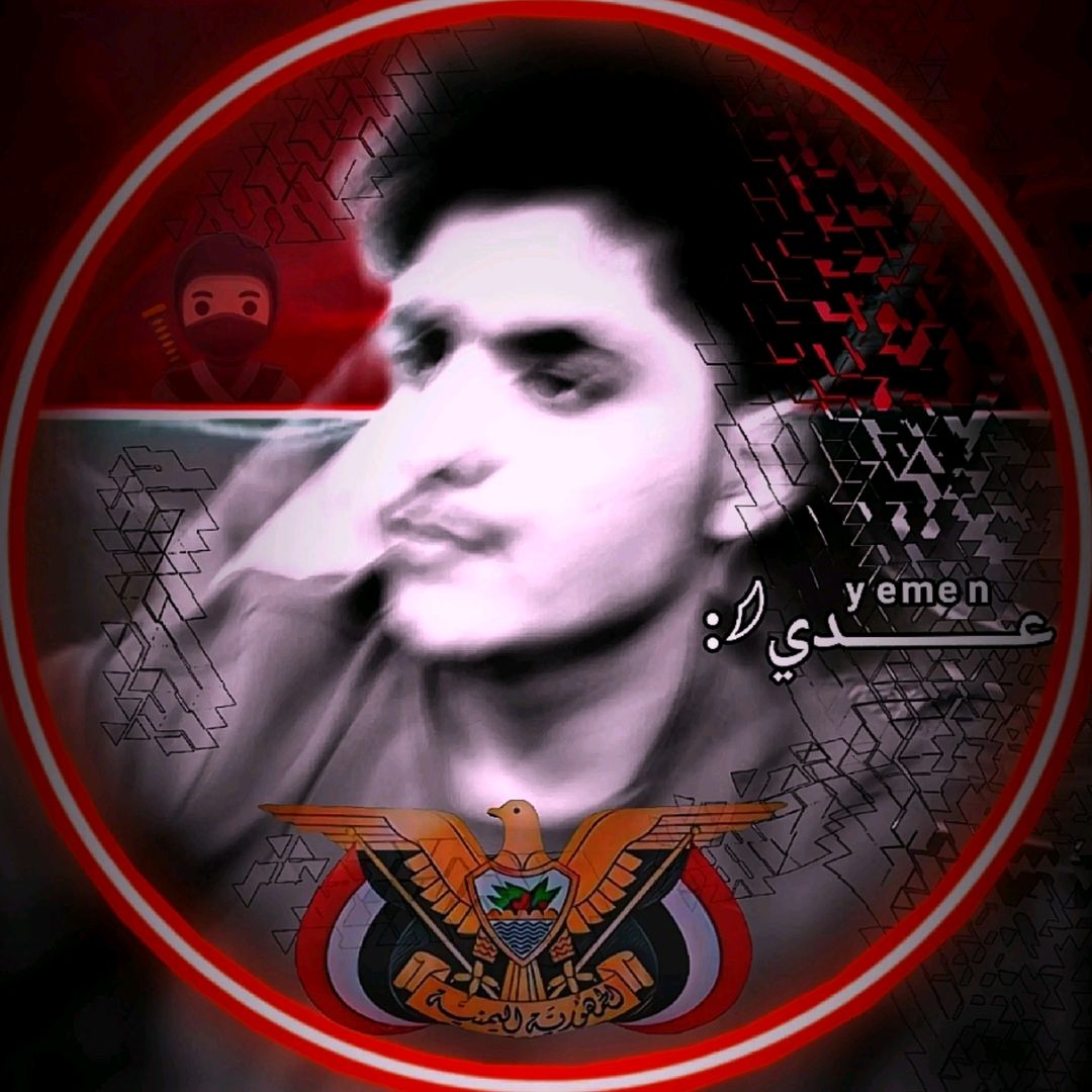 ُ♯̶عــــدي♩🚸↯.˹‼️: