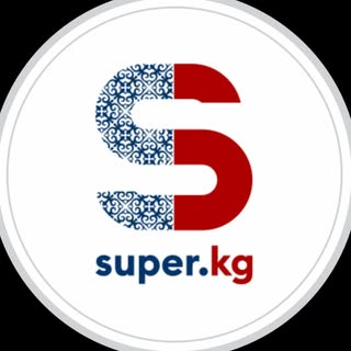 SUPER.KG / ЖАҢЫЛЫКТАР / НОВОСТИ / NEWS