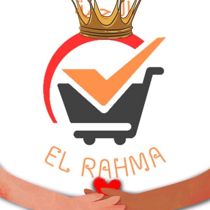 سوبيرات الرحمة حبيب
