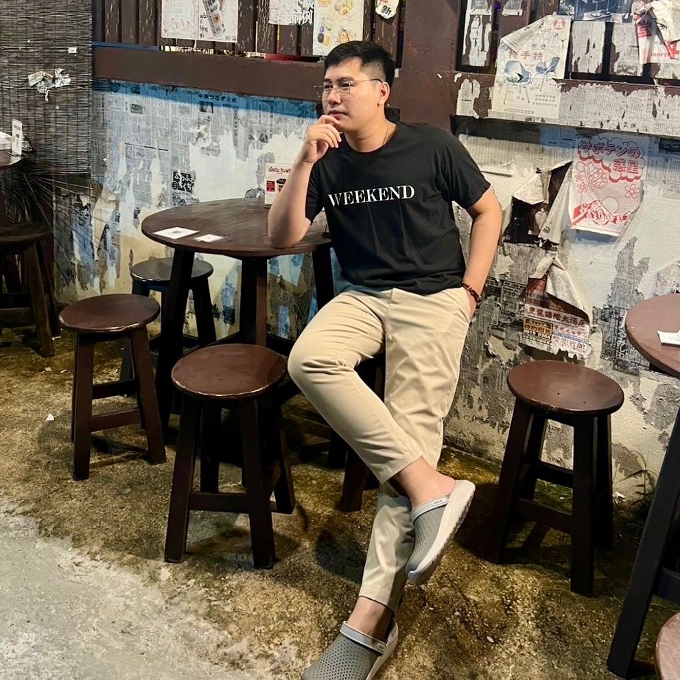 นิว เมืองงาว