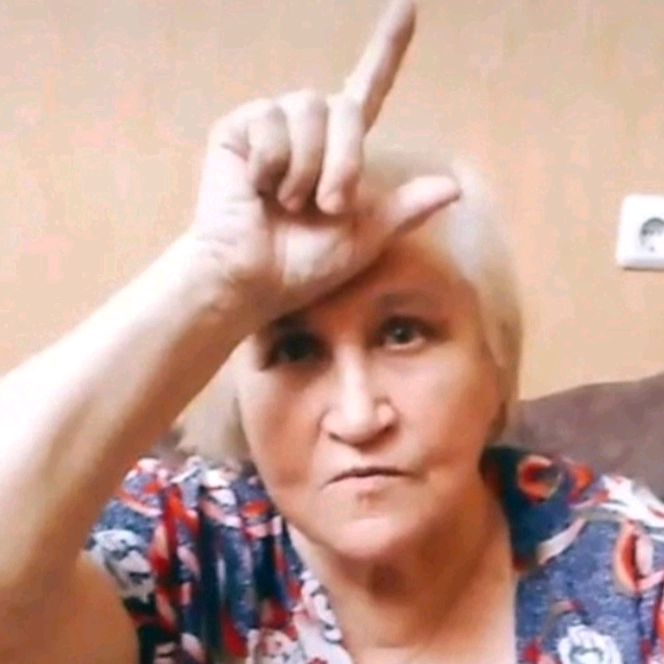Светлана Дроздов
