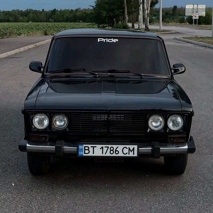 Vovan