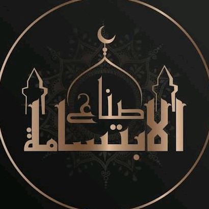 متع عقلك❤️💯