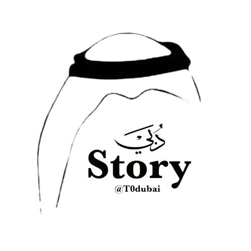 Story Dubai 🇦🇪