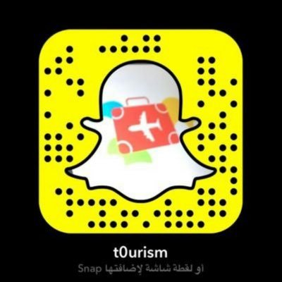 Toursm