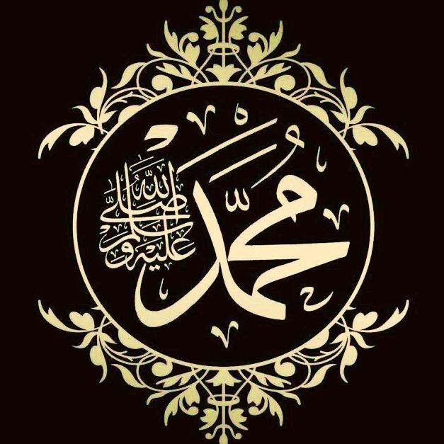 تقوى_٧