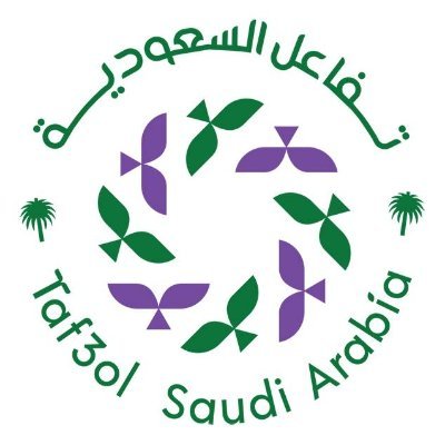 Taf3ol Saudi Arabia | تفاعل السعودية