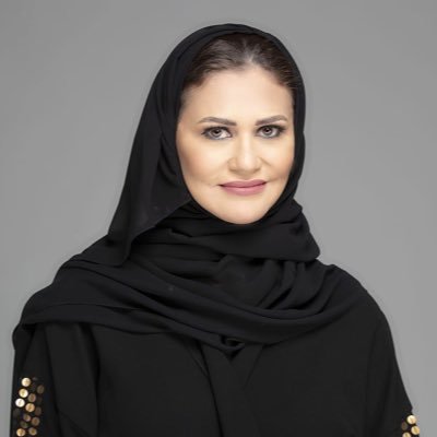 تغريد الطاسان