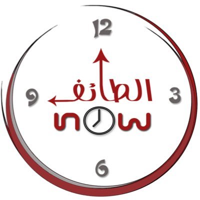 #الطائف_الآن