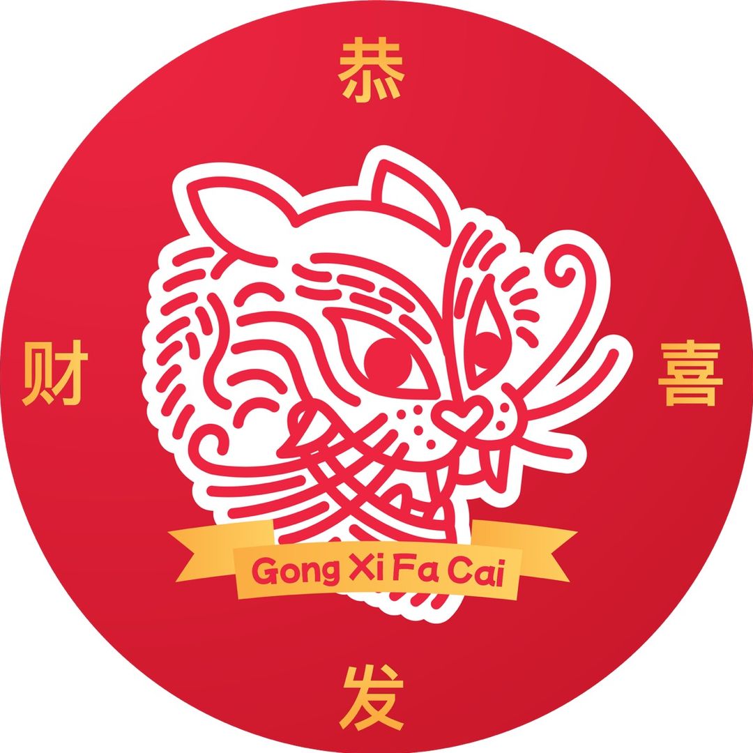 Koh Taiger l Jualan Dimsum