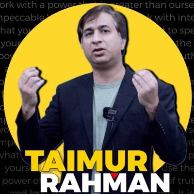 Dr. Taimur Rahman
