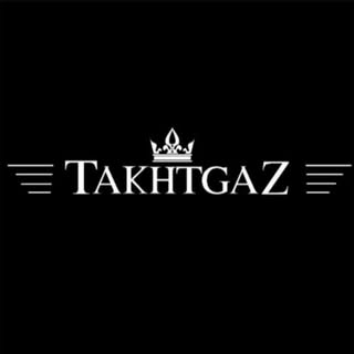 تخت گاز مرکز خلاقیت وهنر