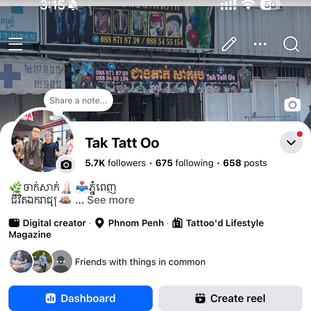 Tak Tattoo 168🐲❤️