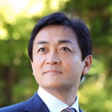玉木雄一郎（国民民主党代表）