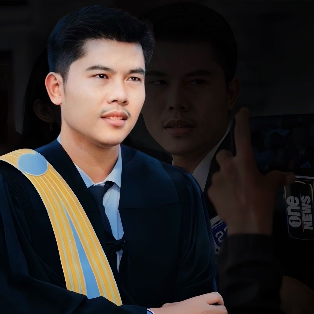 ทนายพัฒน์ กฎหมายไปกับข่าว No.2