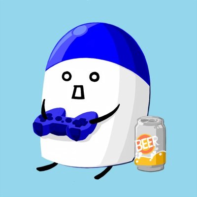 塩