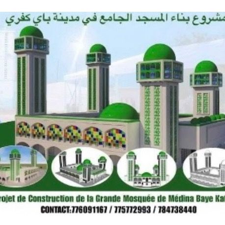 Beug Baye Tv Officielle