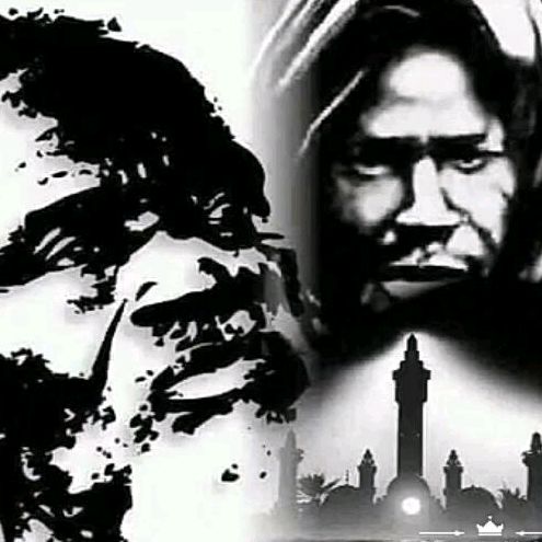 moustapha talibe bamba