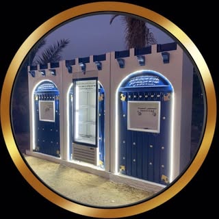 ماء سبيل - مجسمات تسبيل - صدقة جارية - برادات