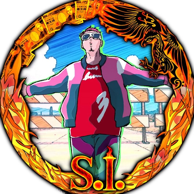 S.I. (エスアイ)🐶❤️‍🔥
