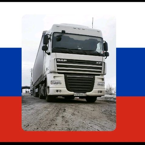Dalnoboy74rus