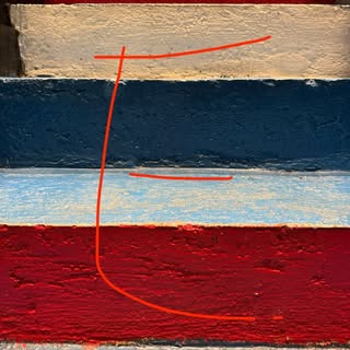 林家謙 Terence Lam