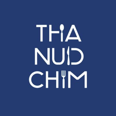 ถนัดชิม