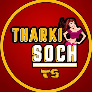 THARKI SOCH 2M