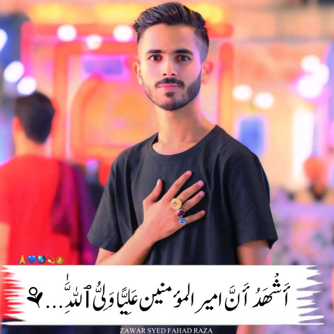 Zwar Syed Fahad Raza