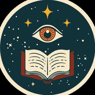 The Archive In Between