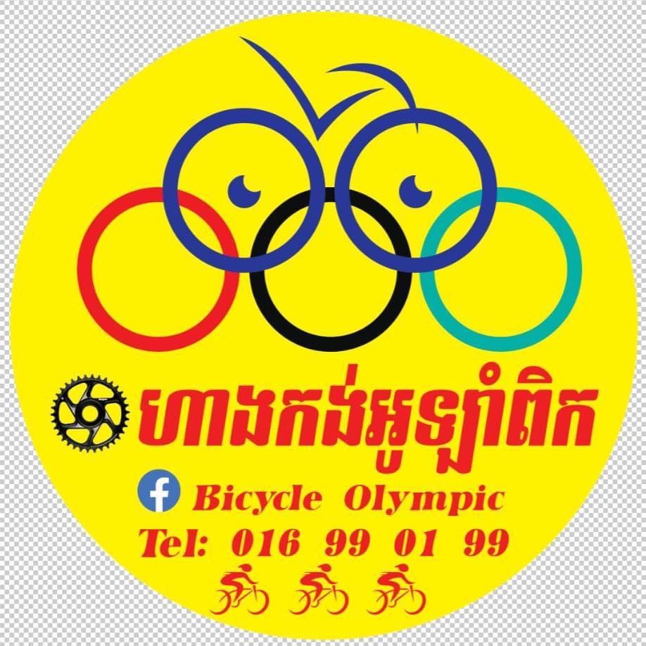 thebicycleolympic♊️