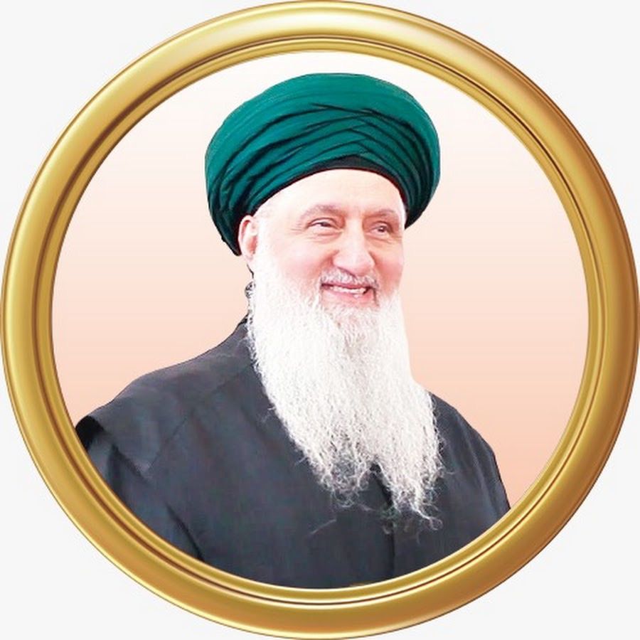 Shaykh Nurjan Mirahmadi