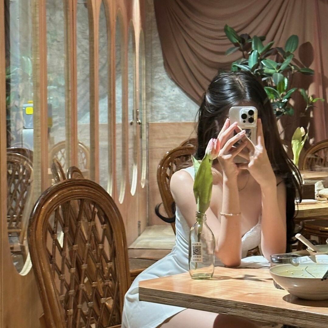 Nhậm Nhiên