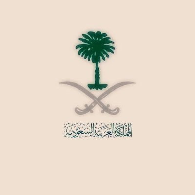طومسون