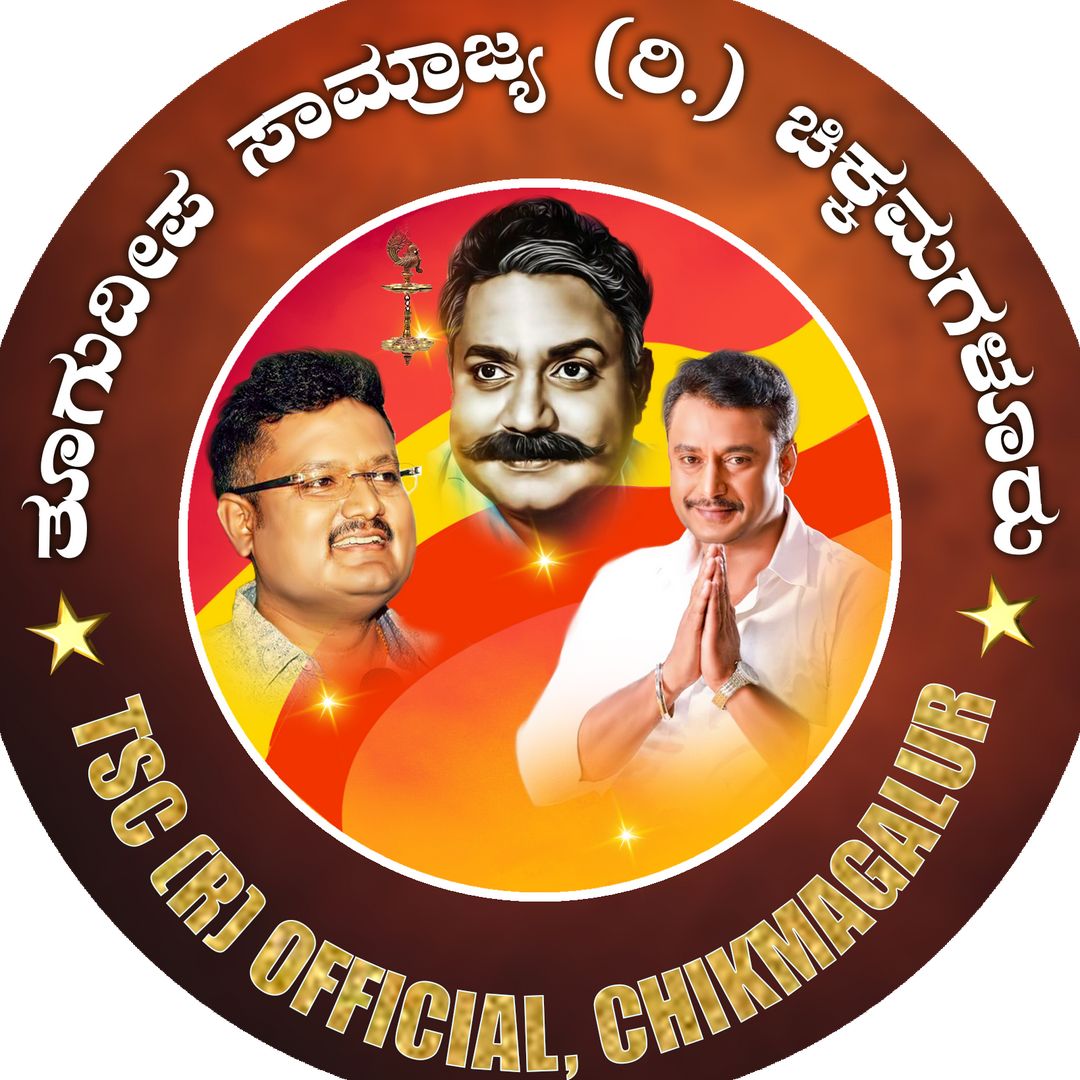 BossTeam.Chikmagalur