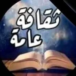 ثقافة وأخبار - الكويت
