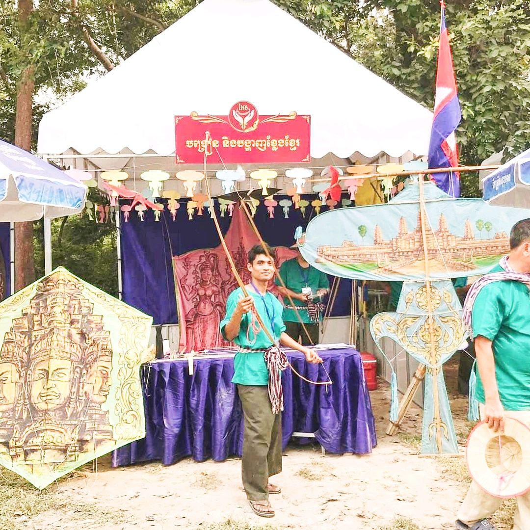រដ្ឋធីលីនដា ខ្លែងឯកសម្រែករាជសី